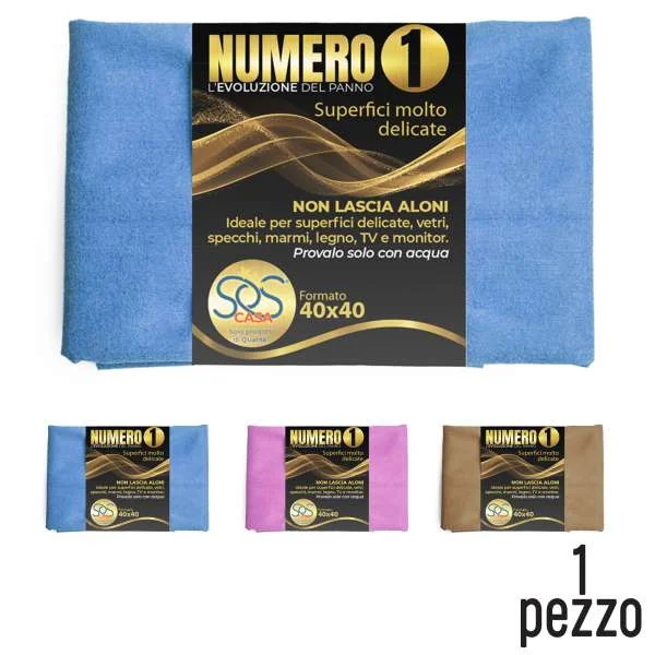 megaprezzo202607021205541223512