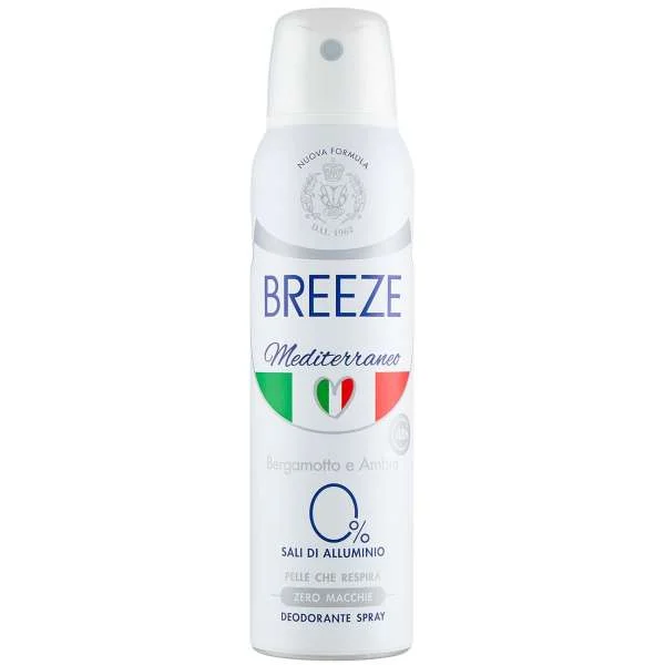 megaprezzo202607021256271251409