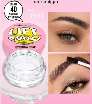 piustilecosmesi202607021104061183298